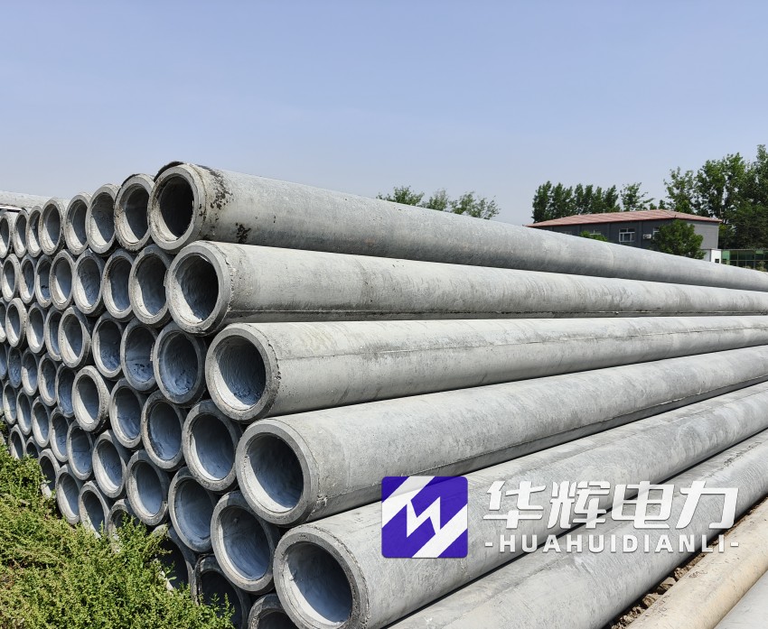 武威12米水泥电线杆